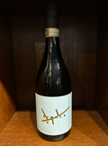 Cimula White Wine